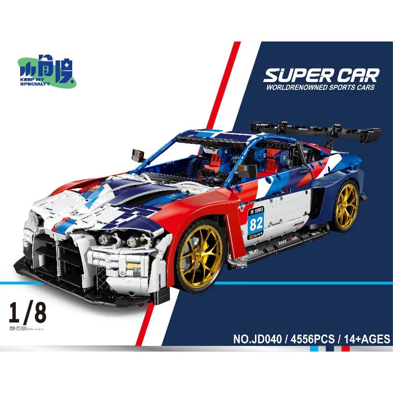 Small Angle 4556Pcs JD040 BMW M4 Race Car Building Block