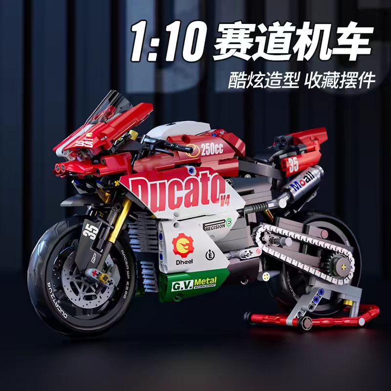 1000+pcs 1:10 Scale Ducati Motorcycle Car Model Building Block Set