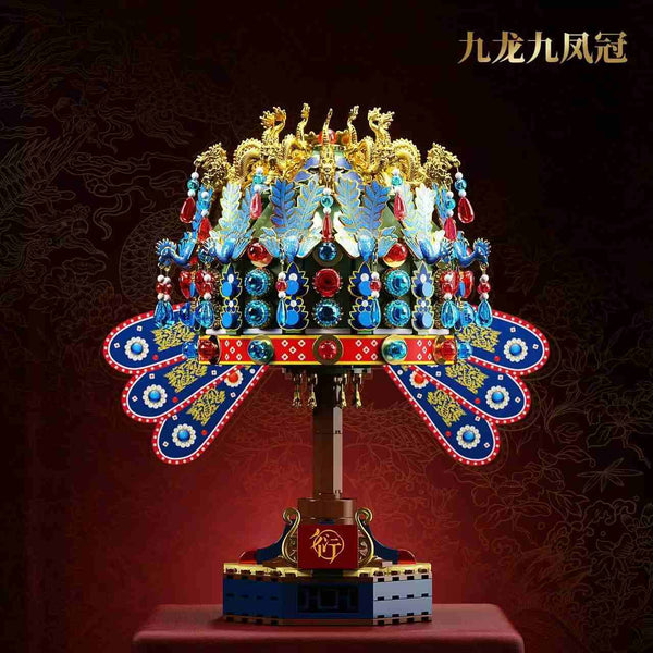 1116pcs JAKI Phoenix Coronet For Empress Xiaoduan Building Block Set