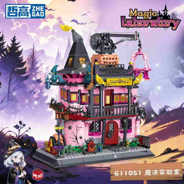 Toy building set resembling a magical laboratory with a witch character on a Halloween-themed background.
