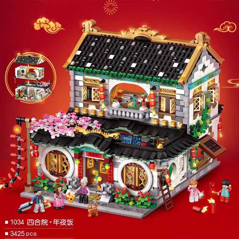 3425pcs LOZ Mini Chinese Courtyard House New Year Gift Building Block Set 1034