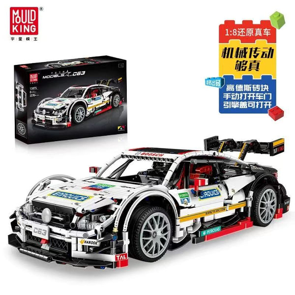 2270pcs MouldKing C63 Sport  Car