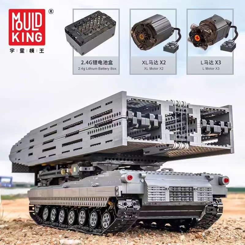 2388Pcs Mould King Armored Vehicle Launched Bridge With APP Contoller 20002