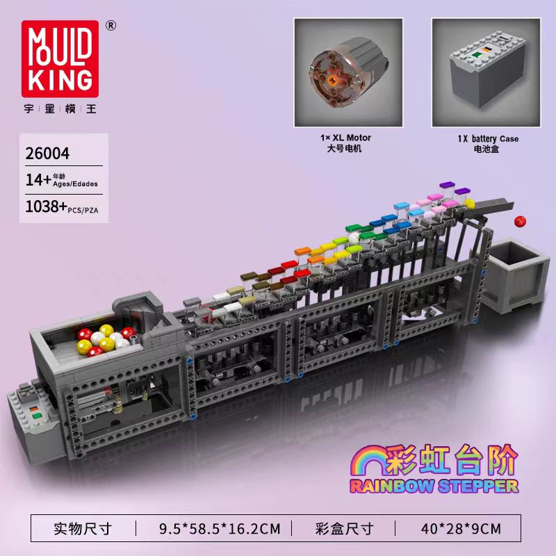 1038Pcs Mould King  Rainbow Stepper Building Block with App Controller 26004