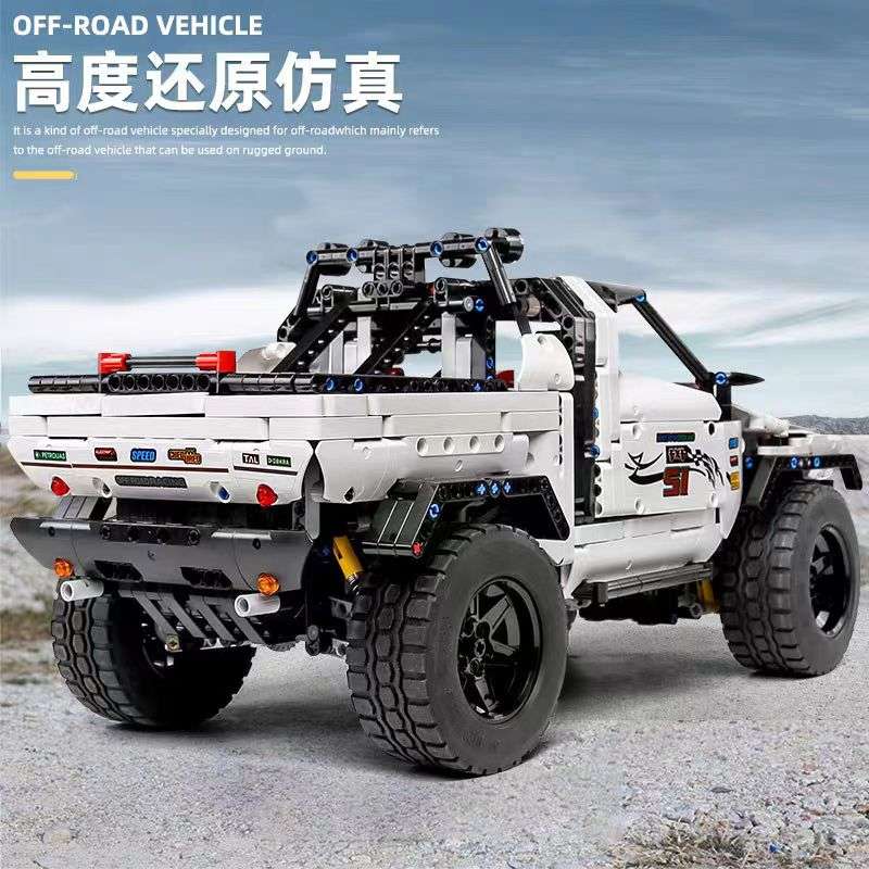 2013Pcs Mould King Off-Road Car Model Building Block with App Control 18005