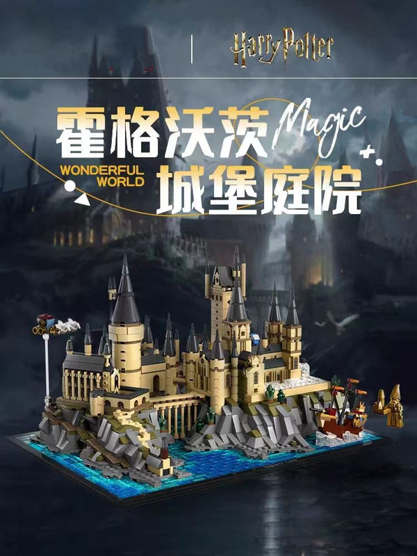 2660pcs Harry Potter Hogwarts Castle and Grounds Building Set 76419