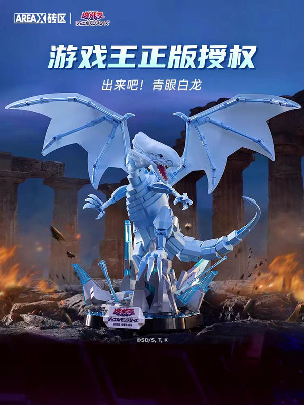 SEMBO AREA-X AB0004 Yu-Gi-Oh Blue-Eyes White Dragon Building Set