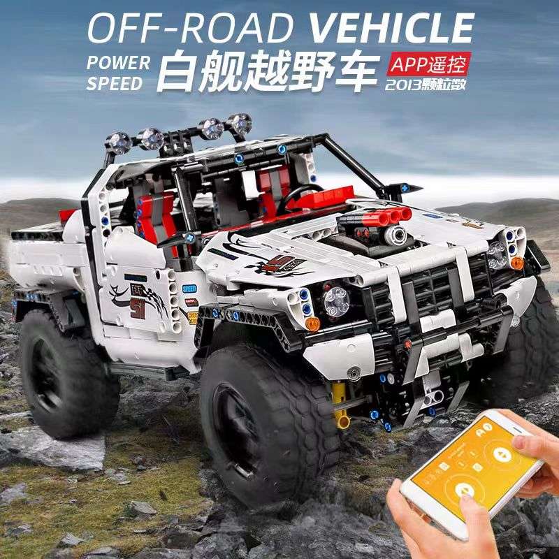 2013Pcs Mould King Off-Road Car Model Building Block with App Control 18005