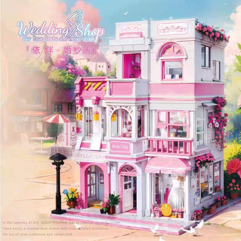 1004pcs Wedding Shop Building Block 613032