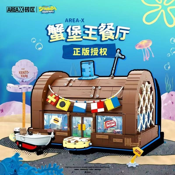 SEMBO AREA-X AB0027 SpongeBob SquarePants Krusty Krab Restaurant Building Blocks Set